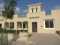 Emaar Mohali Hills