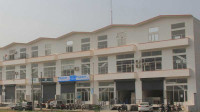 Purab Premium Apartments