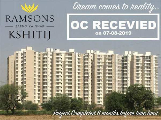Ramsons Kshitij, Gurgaon - Ramsons Kshitij