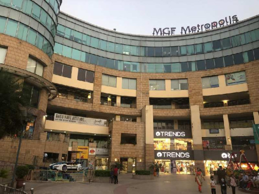 Mgf Metropolis, Gurgaon - Mgf Metropolis