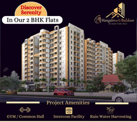 Shree Nagari 1, Nagpur - 2/3 BHK Aparment