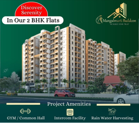 Shree Nagari 1, Nagpur - 2/3 BHK Aparment