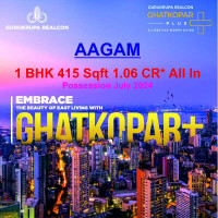 Aagam