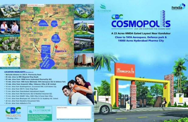 Cbc Cosmopolis, Rangareddy - Cbc Cosmopolis