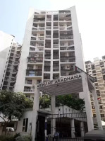 Arihant Aradhana
