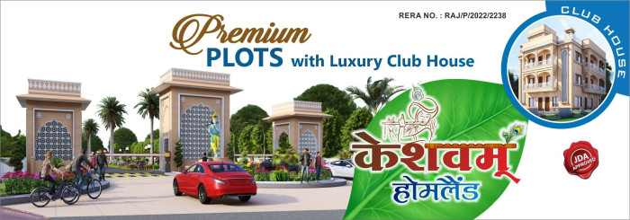Keshvam Homeland Phase 1, Jaipur - Premium Residential Plots