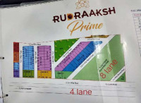Rudraksh Prime