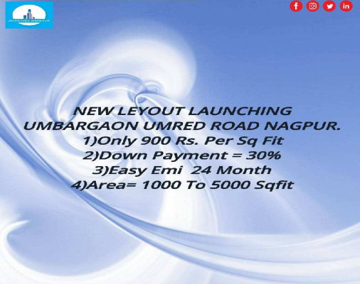 Sai Nagri Phase 4, Nagpur - Sai Nagri Phase 4