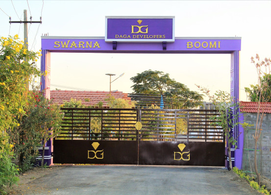 Swarna Boomi, Tiruvannamalai - Residential Plots