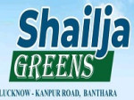 Shailja Green