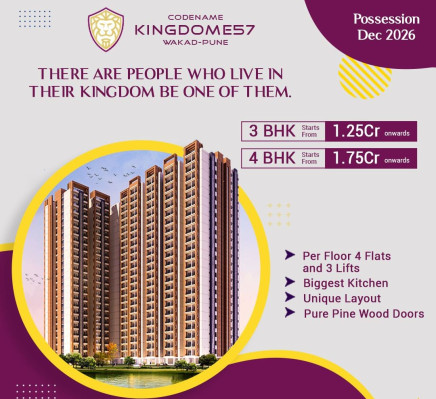 Codename Kingdom57, Pune - Ultra Luxurious 3/4 BHK Spacious
