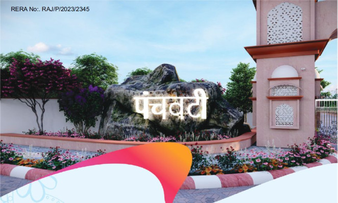 Panchvati, Ajmer - Residential Plot