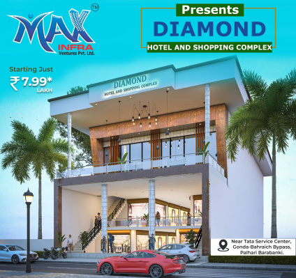 Diamond Complex, Lucknow - Hotel And Shopping Complex