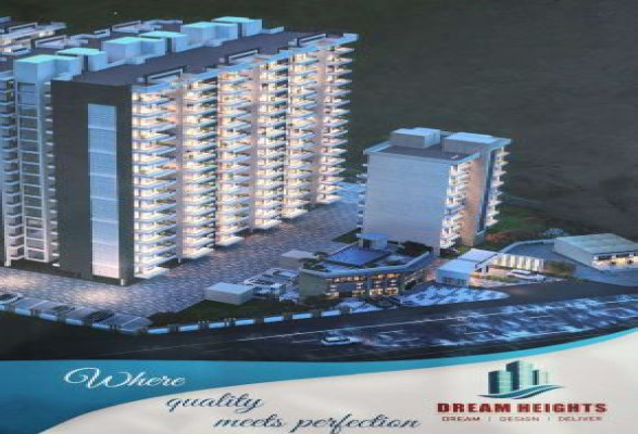 Dream Heights, Bathinda - 3 BHK Apartments Flats
