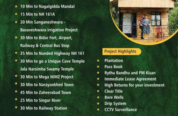 Green Star, Sangareddy - Farm Land