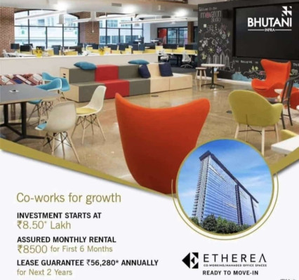 Etherea, Noida - Co- working Office Space