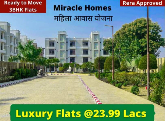 Miracle Homes, Lucknow - 2/3 BHK Apartments