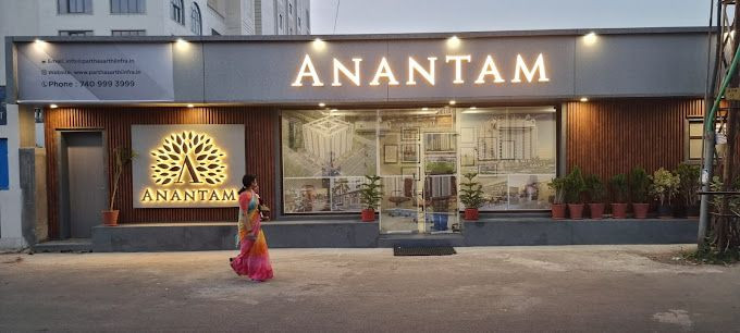 Anantam, Kota - 2 BHK Apartment