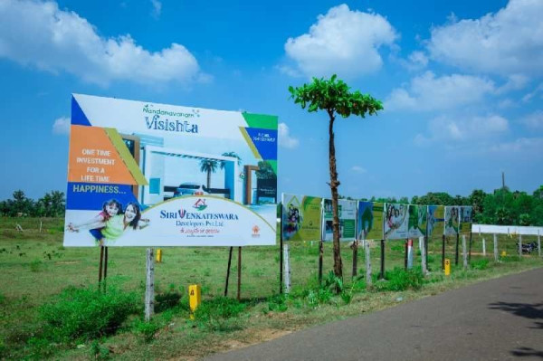 Nandanavanam Visishta, Visakhapatnam - Residential Plots