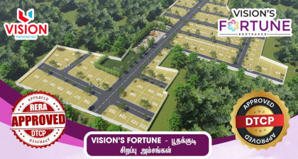 Vision Fortune, Pudukkottai - Residential Plots