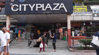 Gaur City Plaza