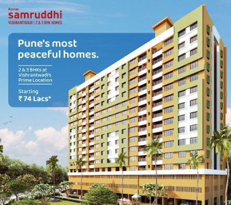 Kumar Samruddhi, Pune - 1/2/3 BHK Apartments
