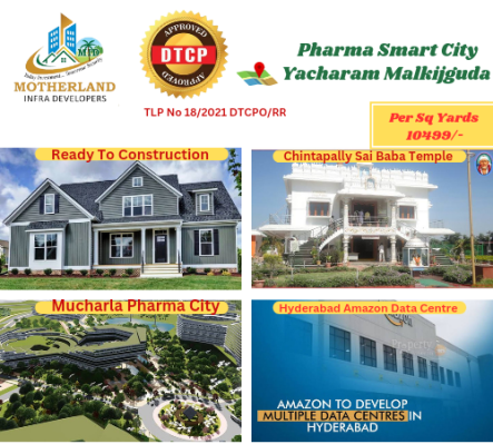 Pharma Smart City, Hyderabad - Residential Plots
