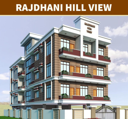 Rajdhani Hill View, Guwahati - 1/2 BHK Apartments