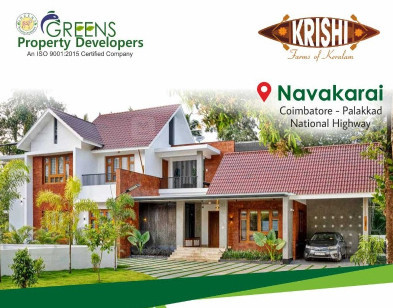 Krishi Farms, Coimbatore - Farms House & Plots