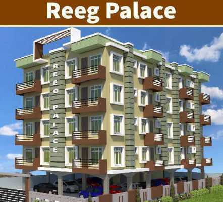 Reeg Place, Guwahati - 2 BHK Apartments