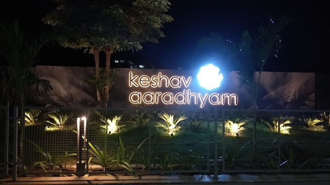 Keshav Aaradhyam, Gandhinagar, Gujarat - 3 & 4 BHK Apartments
