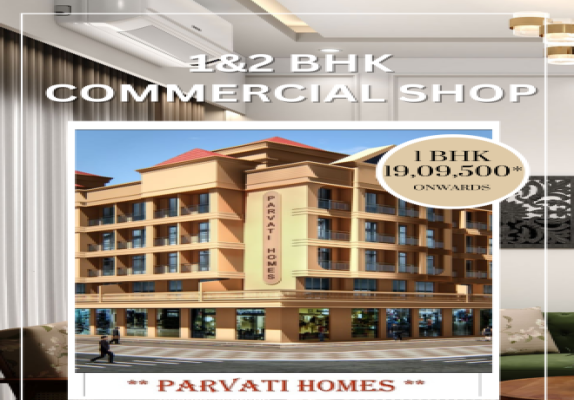 Parvati Homes, Palghar - 1 BHK Apartments