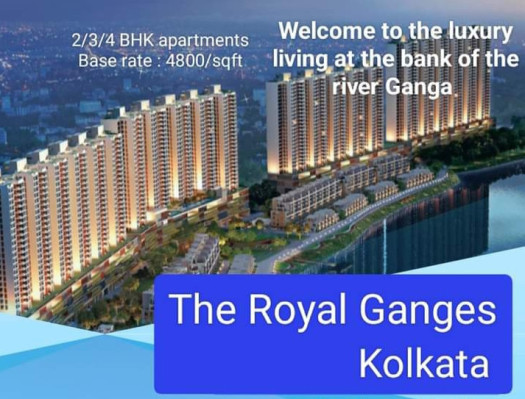The Royal Ganges, Kolkata - 2/3 BHK Apartments