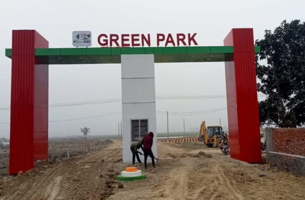 Green Park, Darbhanga - Residential Plots