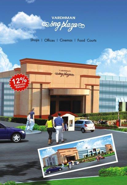 SNG Plaza, Greater Noida - Commercial Shopping Complex