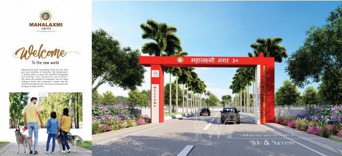 Mahalaxmi Nagar 30, Nagpur - Residential Plots