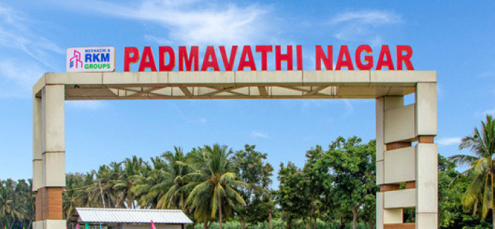 Padmavathi Nagar, Thanjavur - Residential Plots
