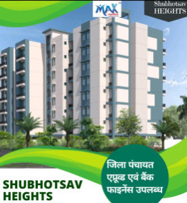 Shubotsav Heights, Lucknow - Shubotsav Heights