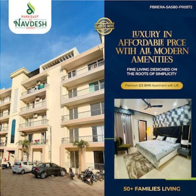 Park East, Mohali - 2/3 BHK Homes