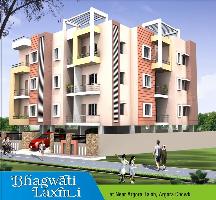 Bhagwati Laxmi