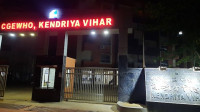 Kendriya Vihar