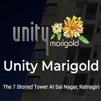 Unity Marigold