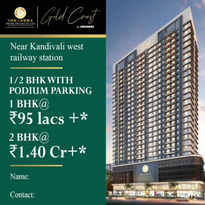 Shraddha Gold Crest, Mumbai - 1 BHK Apartment