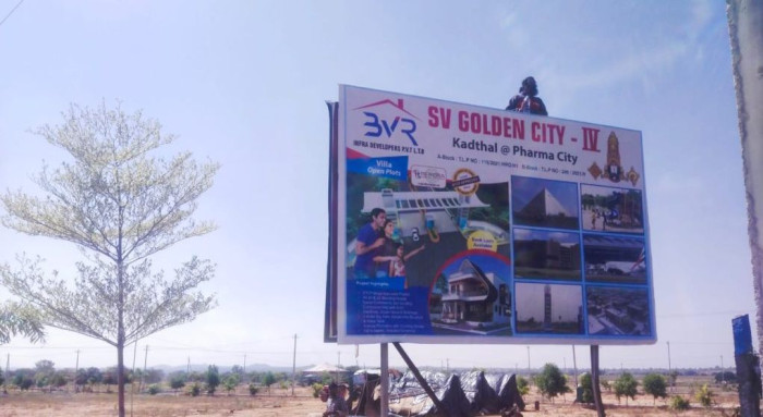 Bvr SV Golden City IV, Rangareddy - Residential Plots