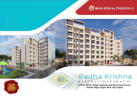 Radha Krishna Residency, Palghar - 1/2 BHK Apartments