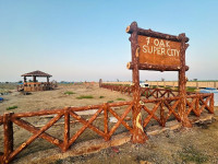 7 Oak Super City