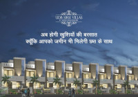 Udb Sirsi Villas