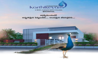 Karthikeyam