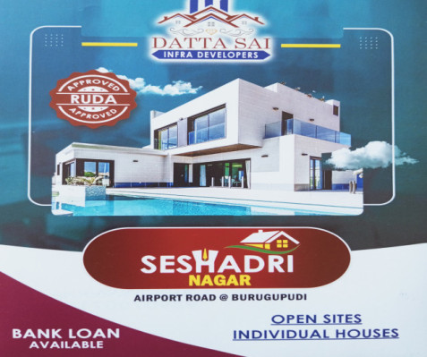 Seshadri Nagar, Rajahmundry - Residential Plots