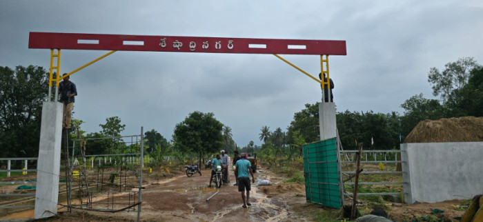 Seshadri Nagar, Rajahmundry - Residential Plots